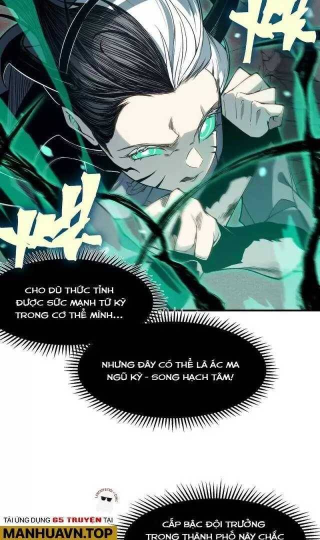 Quỷ Tiến Hóa - Chapter 70 - Page 44