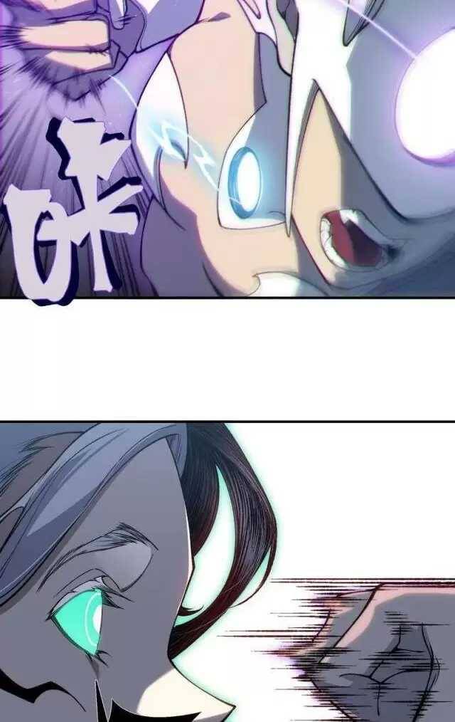 Quỷ Tiến Hóa - Chapter 70 - Page 46