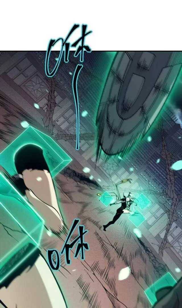 Quỷ Tiến Hóa - Chapter 70 - Page 57