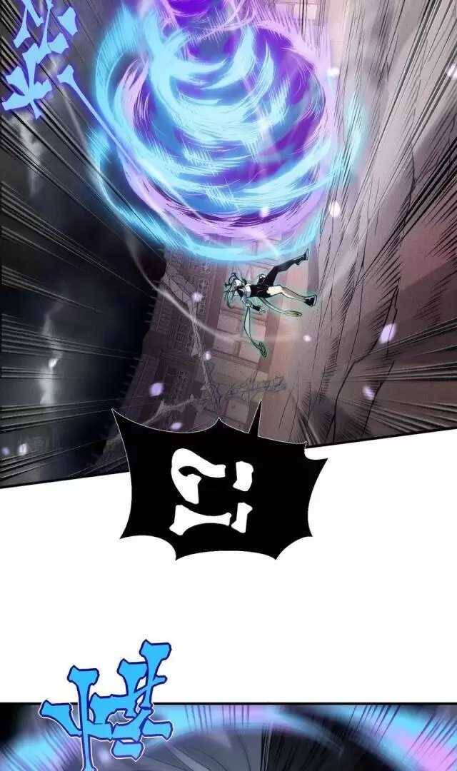 Quỷ Tiến Hóa - Chapter 70 - Page 71