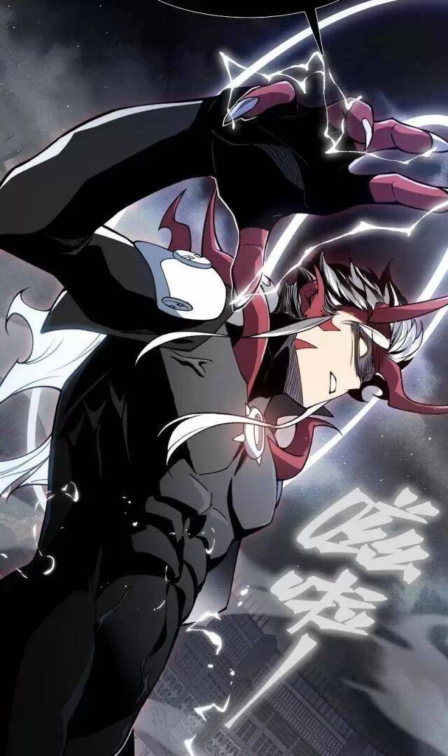 Quỷ Tiến Hóa - Chapter 71 - Page 21