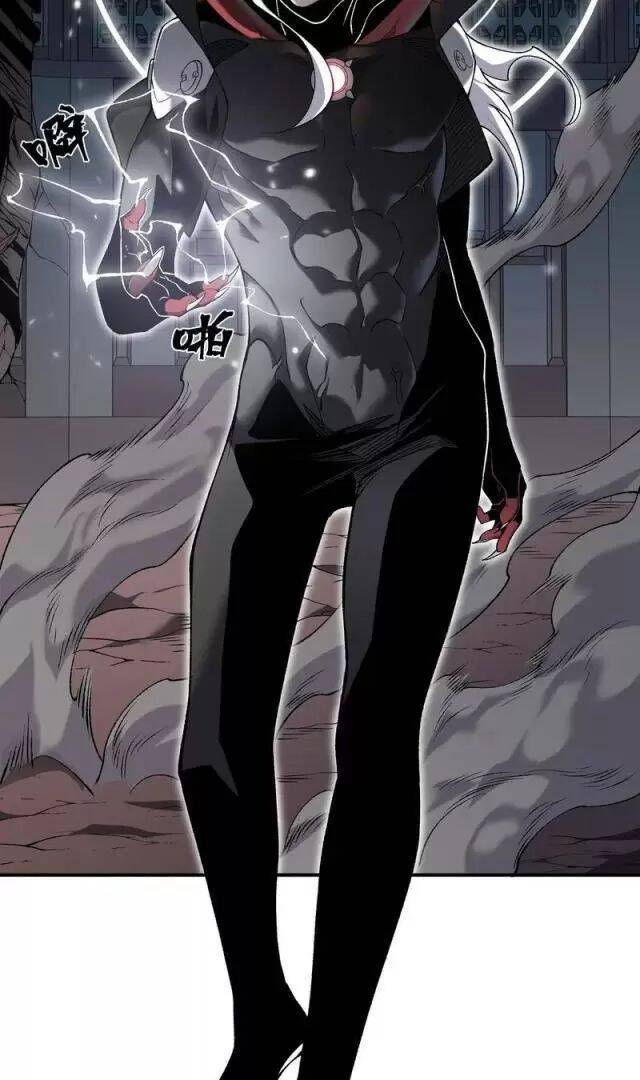 Quỷ Tiến Hóa - Chapter 71 - Page 38