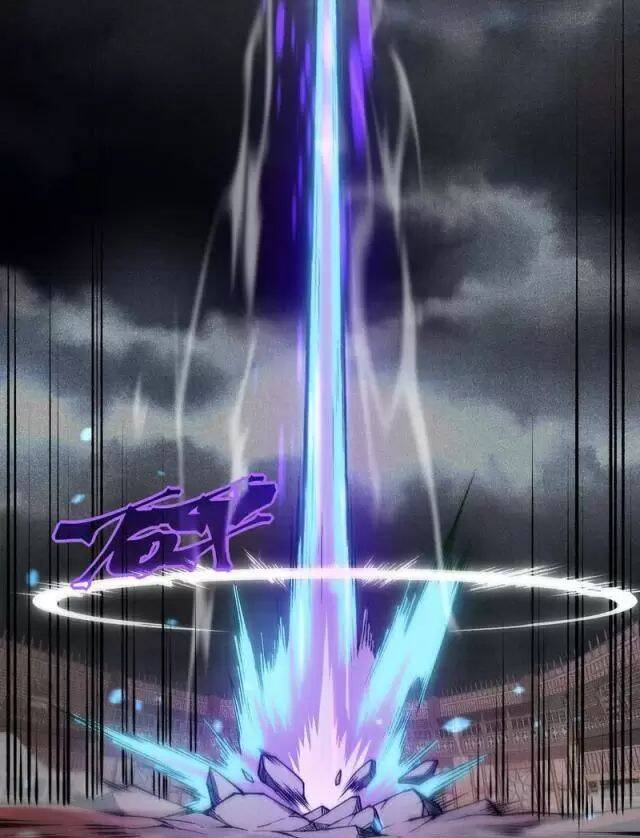 Quỷ Tiến Hóa - Chapter 71 - Page 47