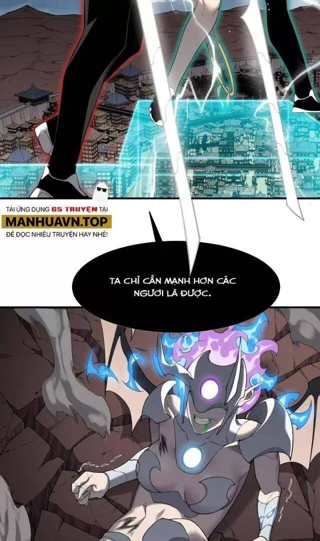 Quỷ Tiến Hóa - Chapter 72 - Page 26