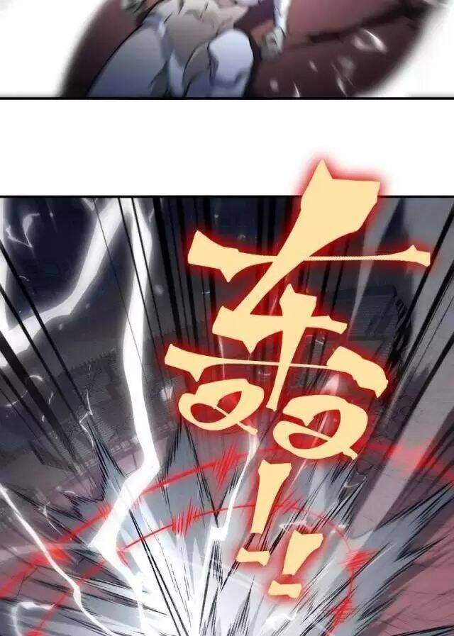 Quỷ Tiến Hóa - Chapter 72 - Page 34