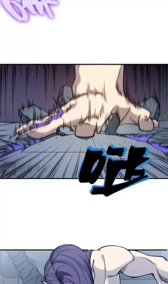 Quỷ Tiến Hóa - Chapter 72 - Page 74