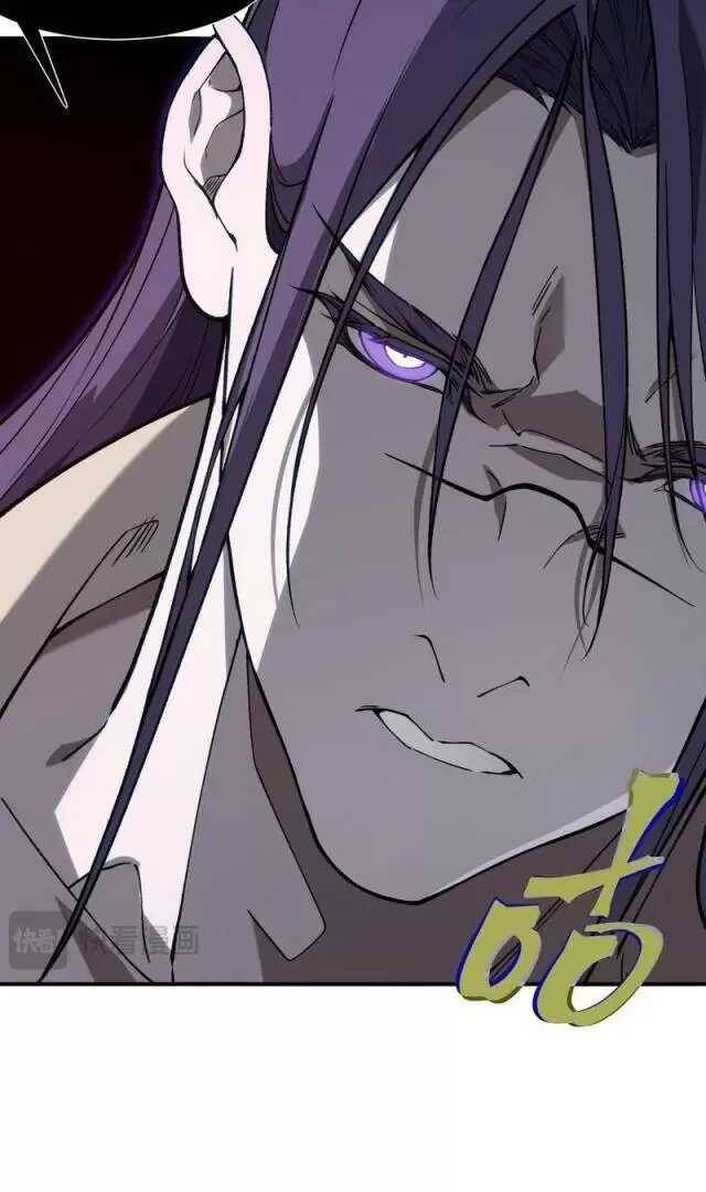 Quỷ Tiến Hóa - Chapter 73 - Page 24