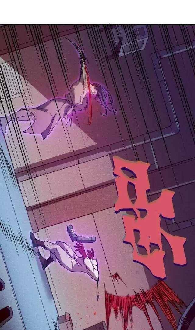 Quỷ Tiến Hóa - Chapter 73 - Page 39