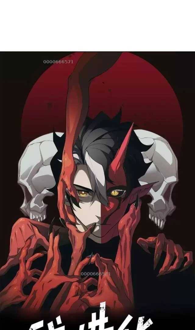 Quỷ Tiến Hóa - Chapter 73 - Page 5