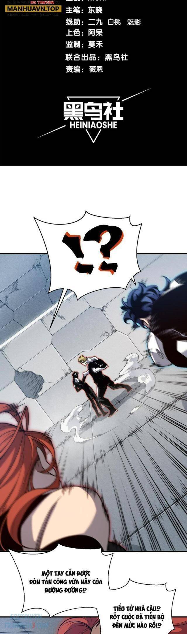 Quỷ Tiến Hóa - Chapter 75 - Page 4