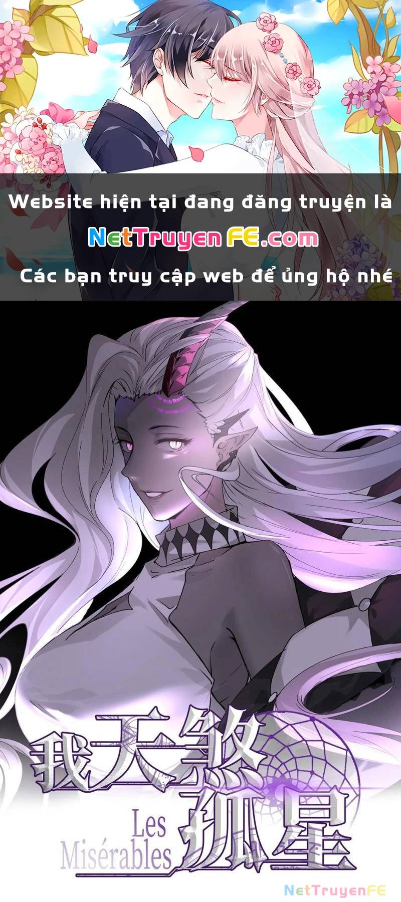 Ta, Thiên Sát Cô Tinh Chapter 5 - Trang 1