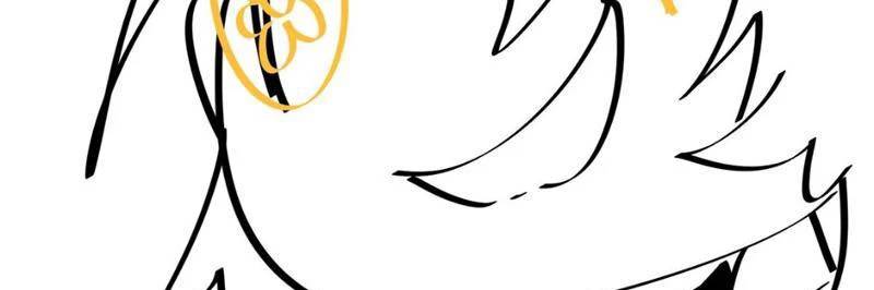 Ta, Thiên Sát Cô Tinh Chapter 5 - Trang 110