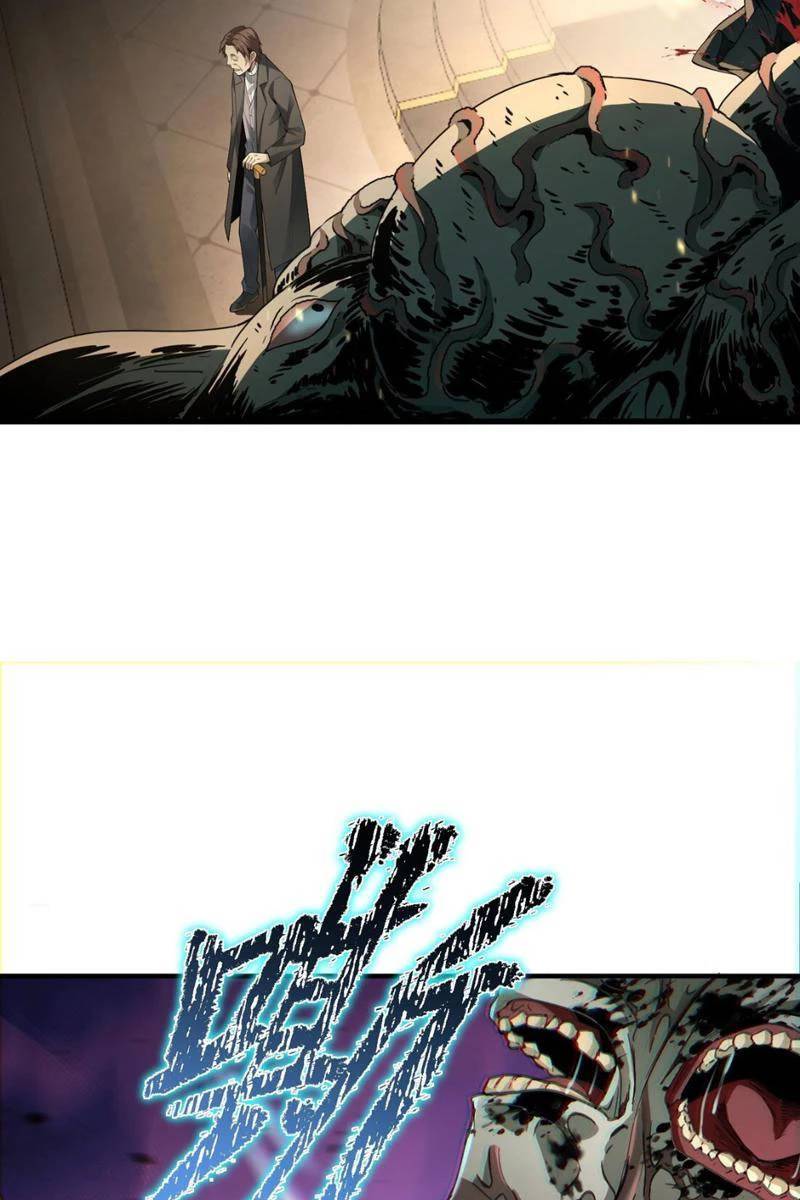 Ta, Thiên Sát Cô Tinh Chapter 5 - Trang 25