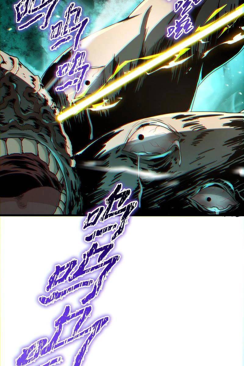 Ta, Thiên Sát Cô Tinh Chapter 5 - Trang 55