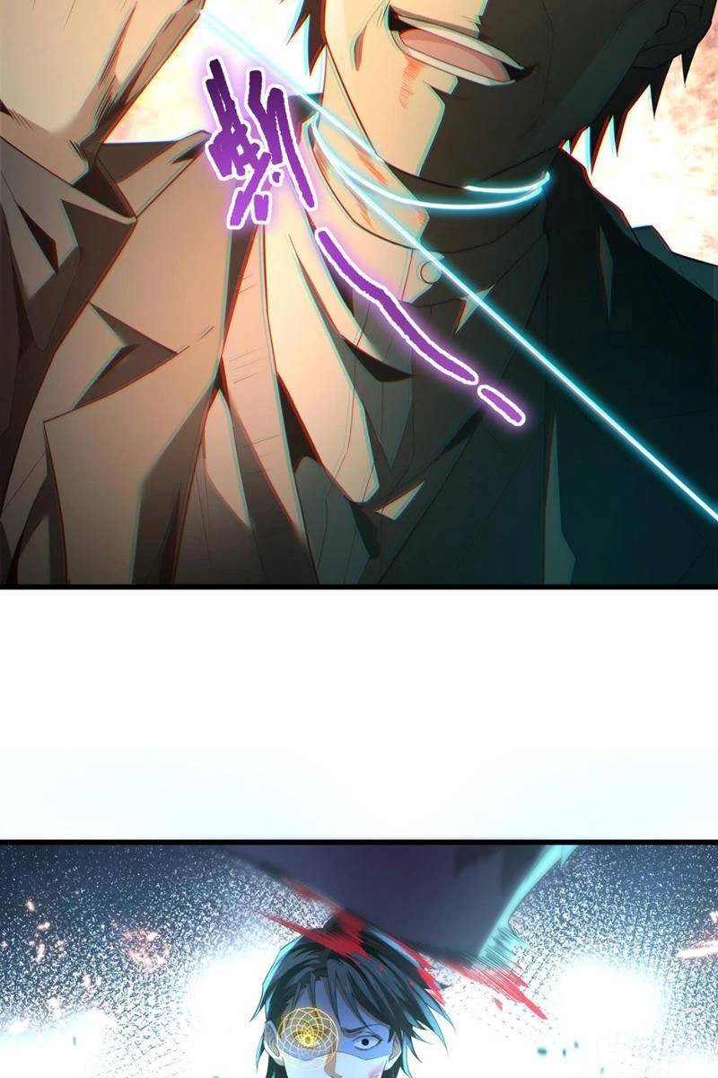 Ta, Thiên Sát Cô Tinh Chapter 5 - Trang 86