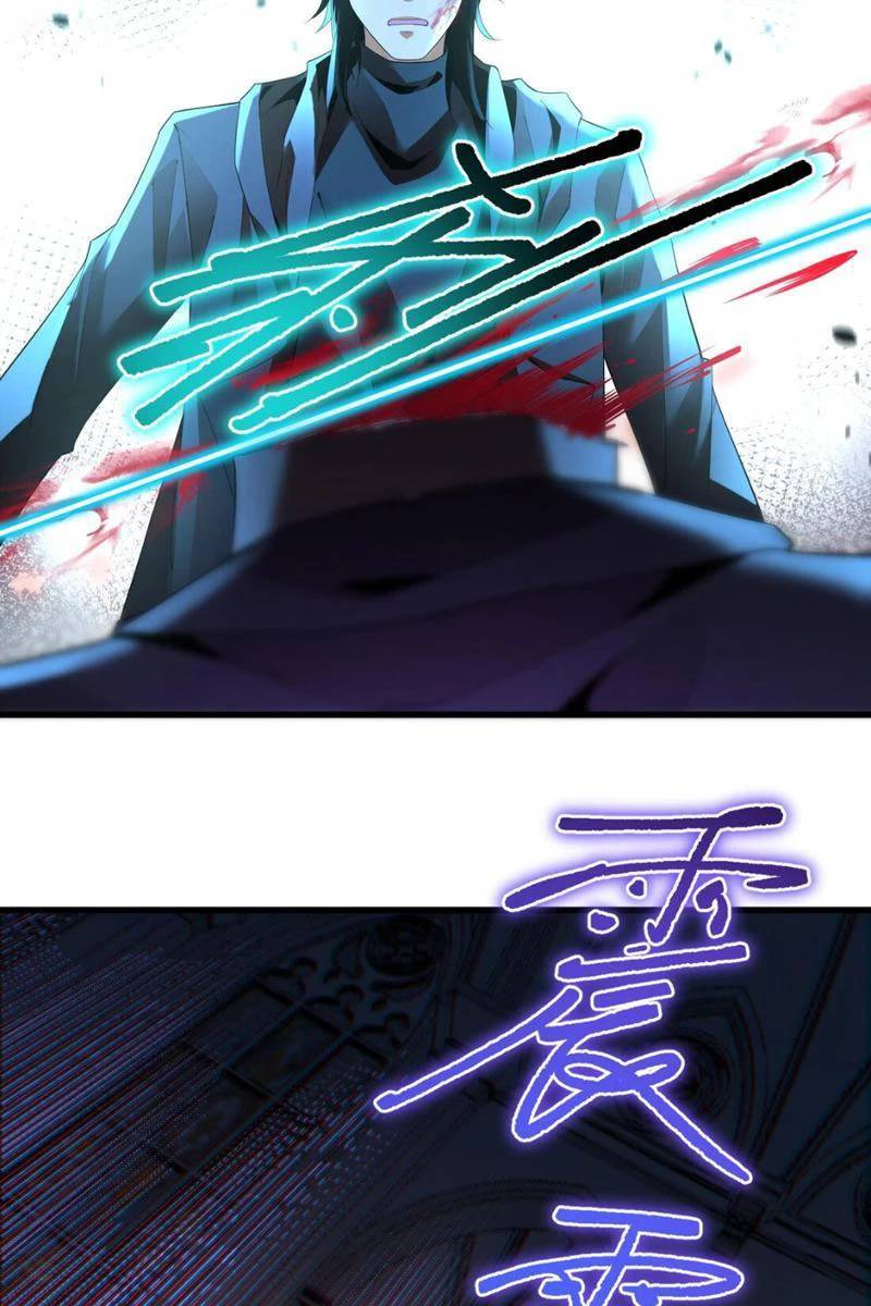 Ta, Thiên Sát Cô Tinh Chapter 5 - Trang 87