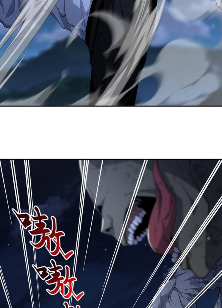 Ta, Thiên Sát Cô Tinh Chapter 57 - Trang 47