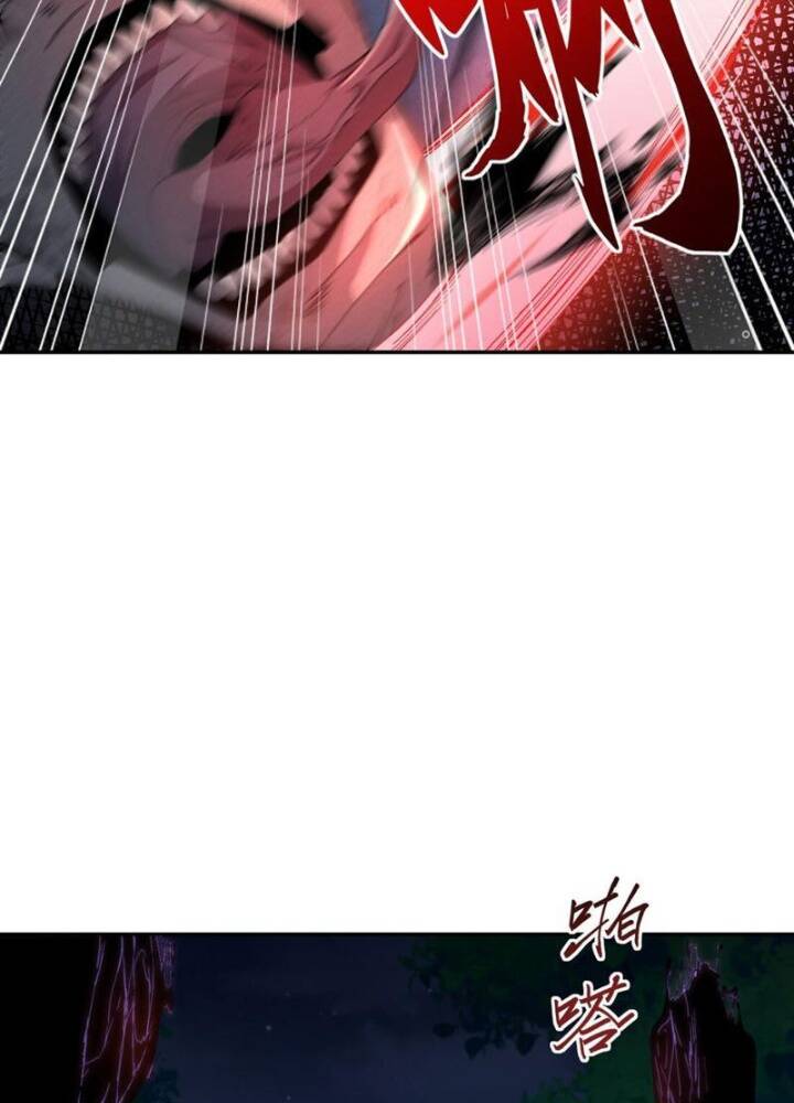 Ta, Thiên Sát Cô Tinh Chapter 57 - Trang 57