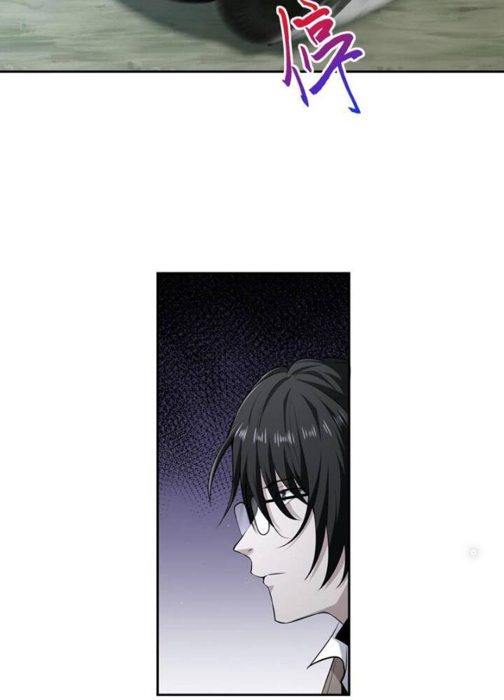 Ta, Thiên Sát Cô Tinh - Chapter 59 - Page 49