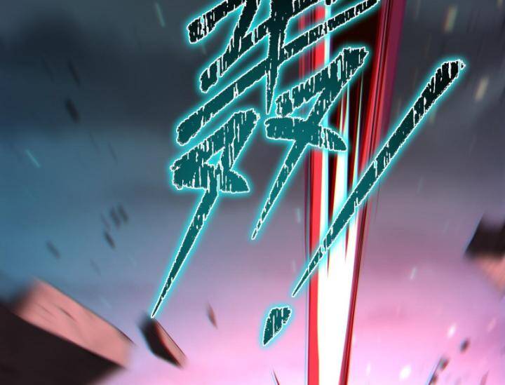 Ta, Thiên Sát Cô Tinh Chapter 7 - Trang 85