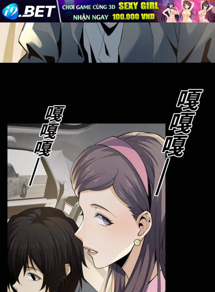 Ta, Thiên Sát Cô Tinh Chapter 7 - Trang 9