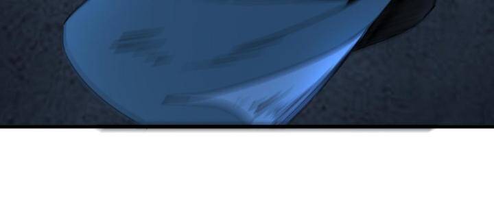 Ta, Thiên Sát Cô Tinh Chapter 8 - Trang 13