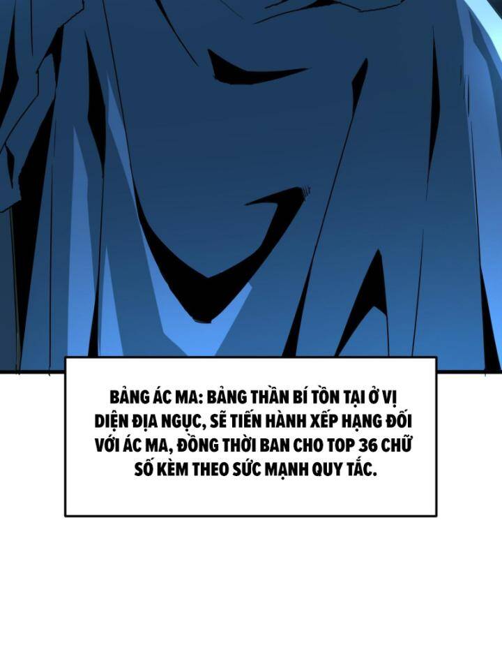 Ta, Thiên Sát Cô Tinh Chapter 8 - Trang 5