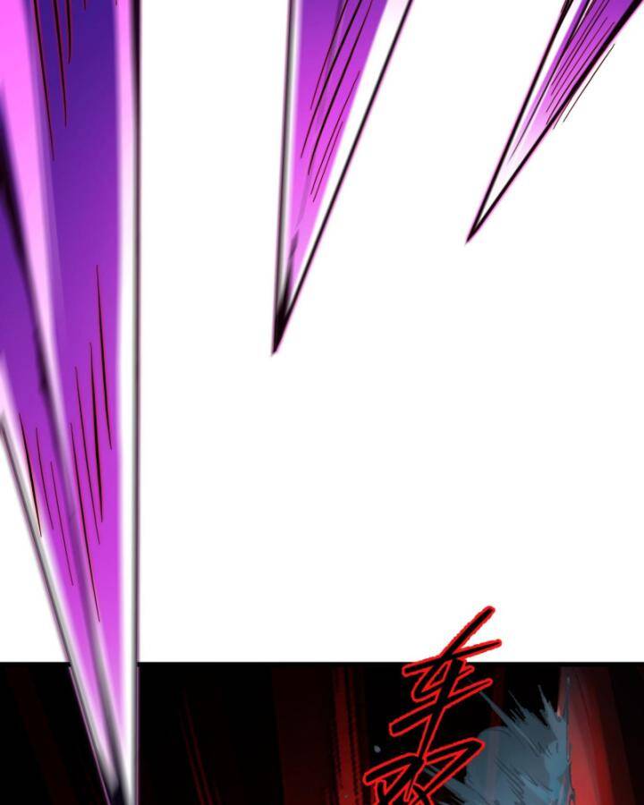 Ta, Thiên Sát Cô Tinh Chapter 8 - Trang 54