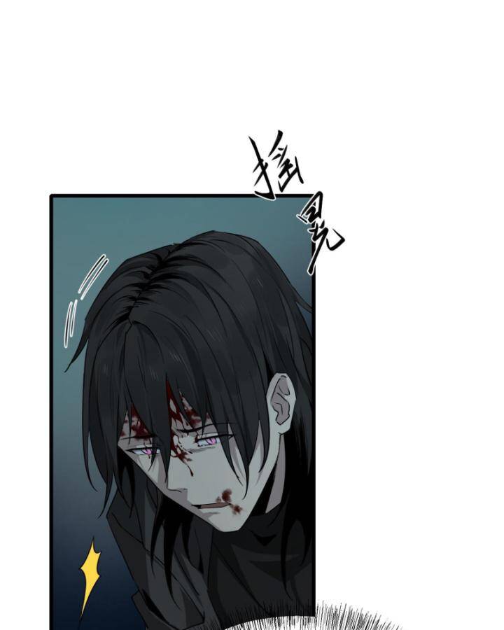 Ta, Thiên Sát Cô Tinh Chapter 8 - Trang 94