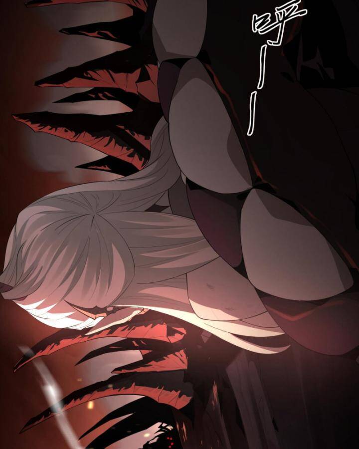 Ta, Thiên Sát Cô Tinh Chapter 9 - Trang 12