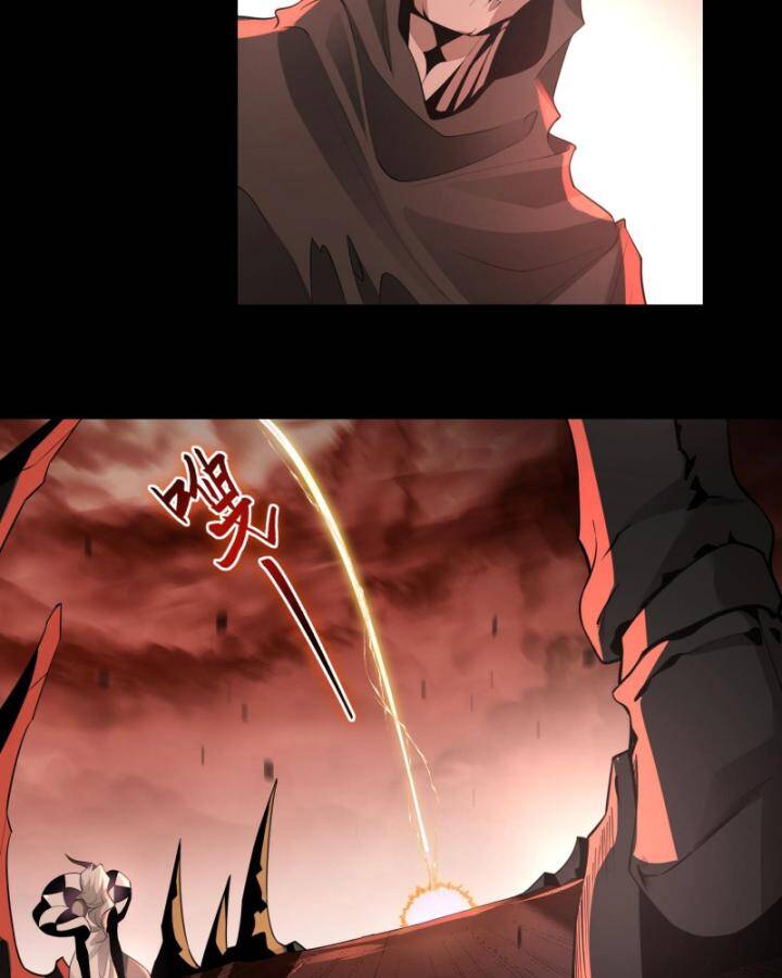 Ta, Thiên Sát Cô Tinh Chapter 9 - Trang 16