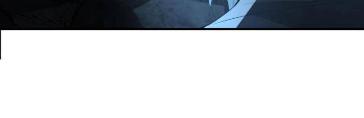 Ta, Thiên Sát Cô Tinh Chapter 9 - Trang 33