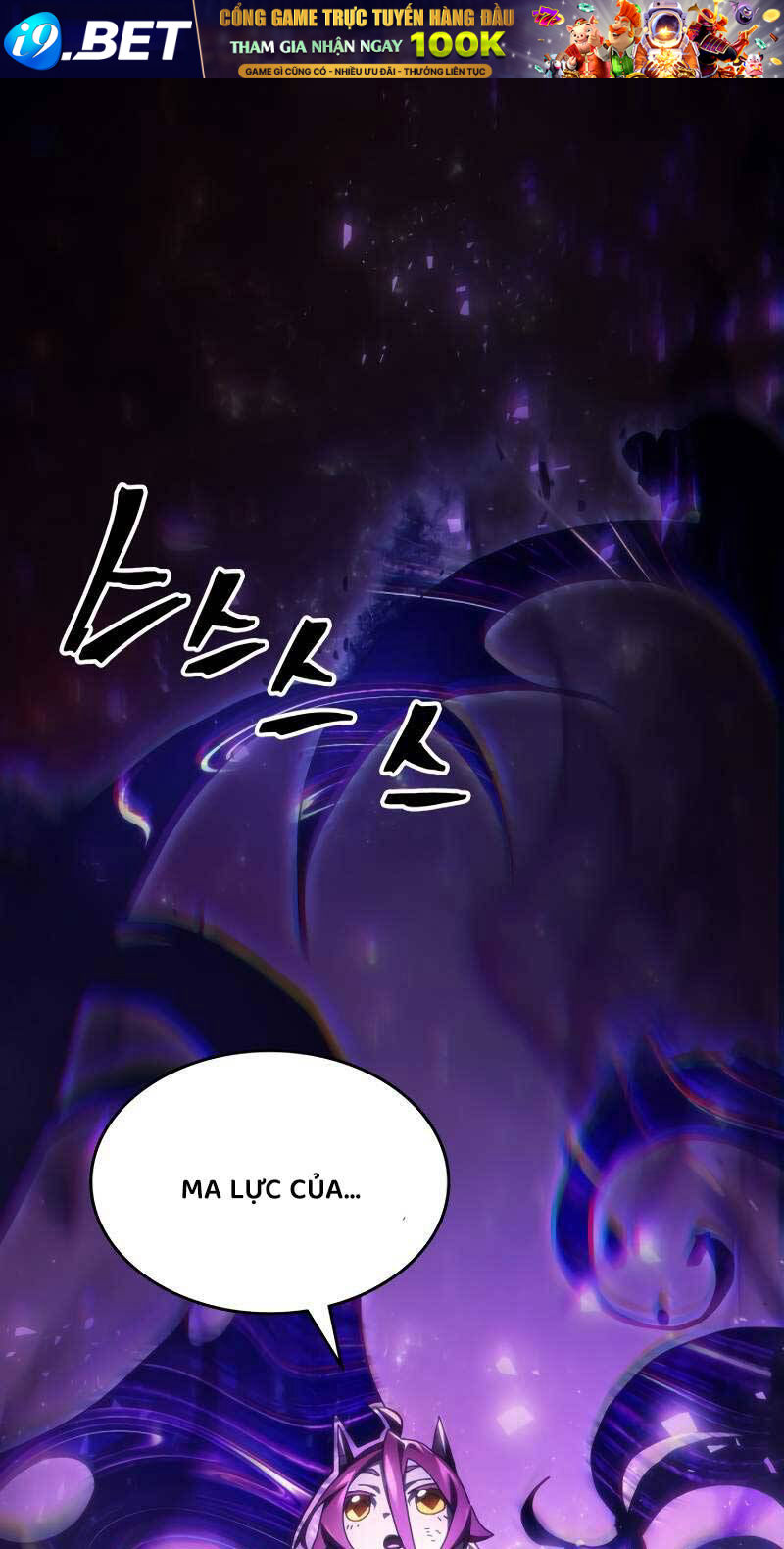 Hãy Hành Động Như Một BOSS Đi Ngài Mr Devourer - Chapter 58 - Page 15