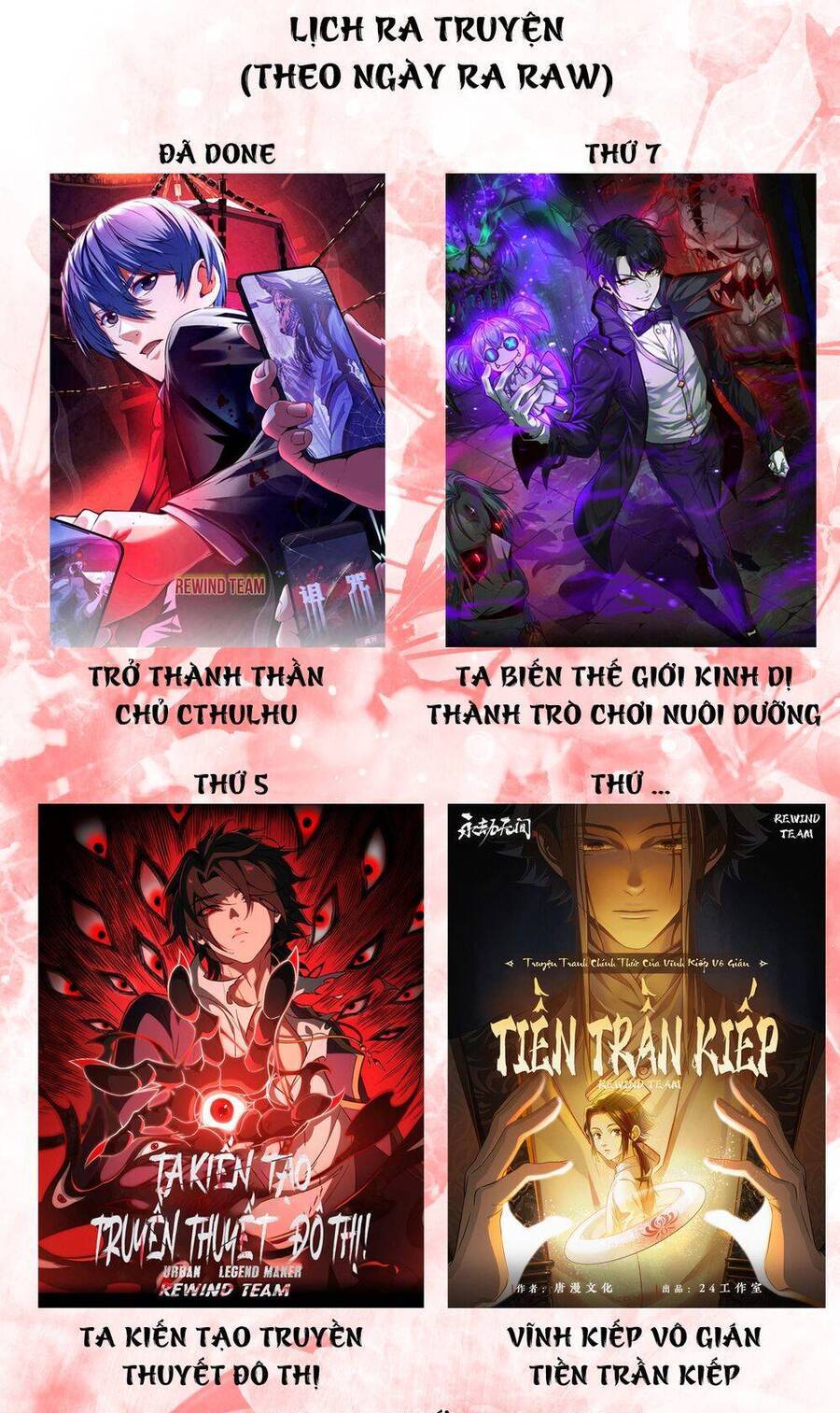 Ta Sáng Tạo Truyền Thuyết Đô Thị - Chapter 44 - Page 44