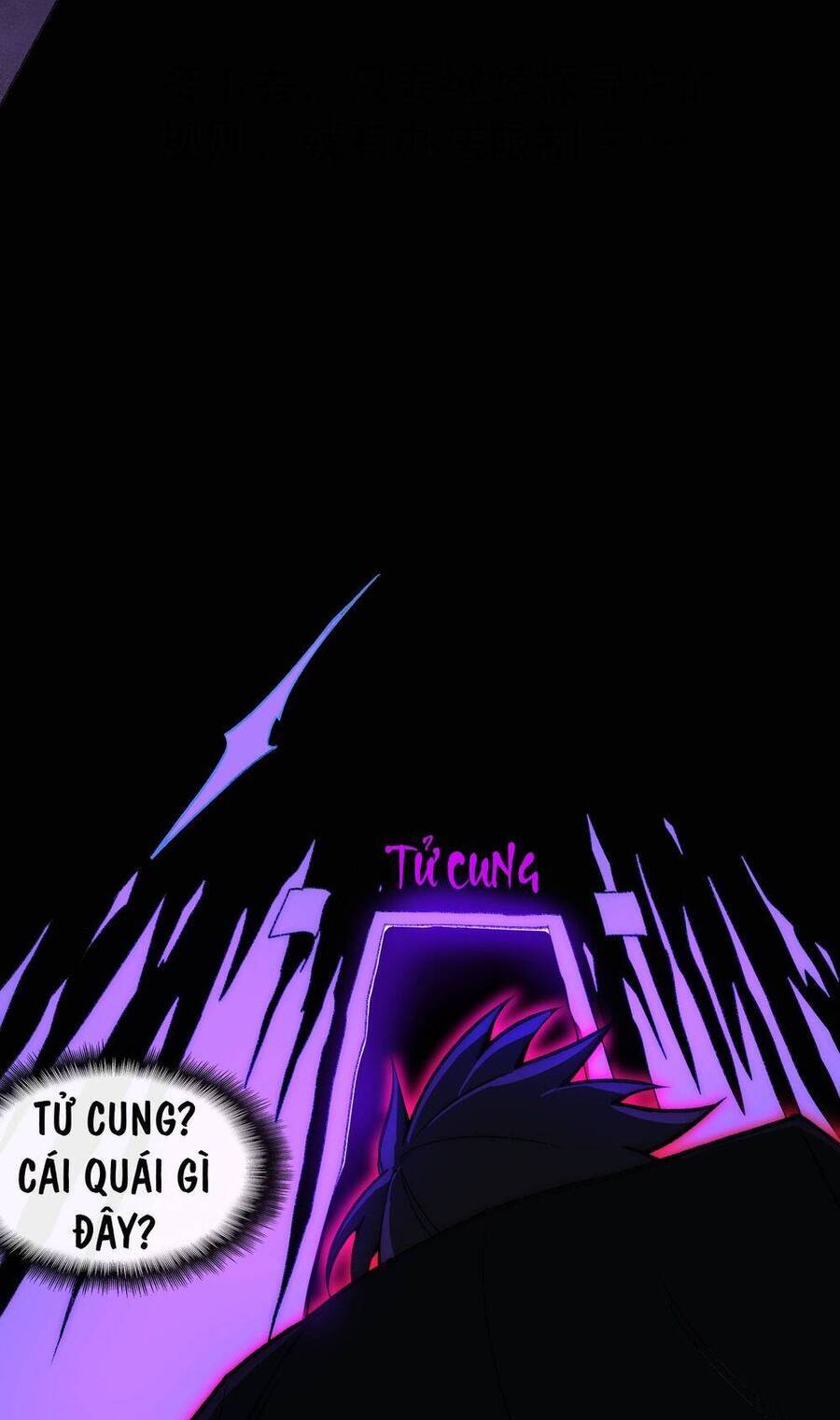 Ta Sáng Tạo Truyền Thuyết Đô Thị - Chapter 44 - Page 8