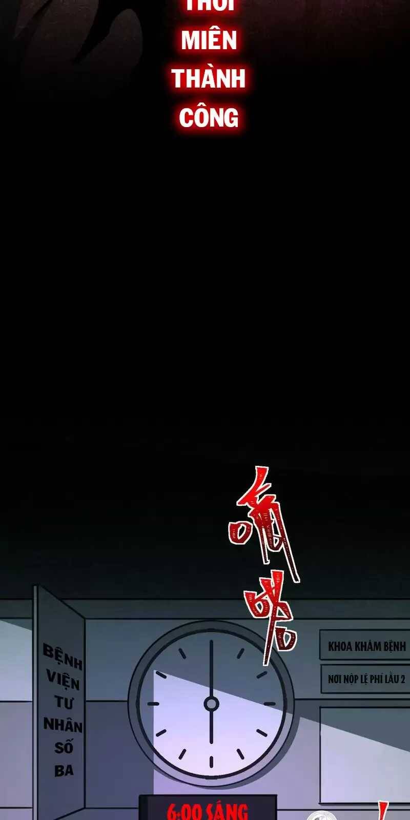 Ta Sáng Tạo Truyền Thuyết Đô Thị - Chapter 45 - Page 23