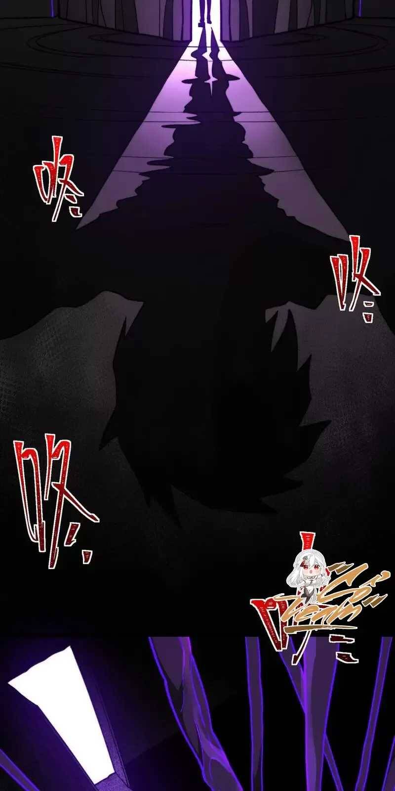 Ta Sáng Tạo Truyền Thuyết Đô Thị - Chapter 45 - Page 26