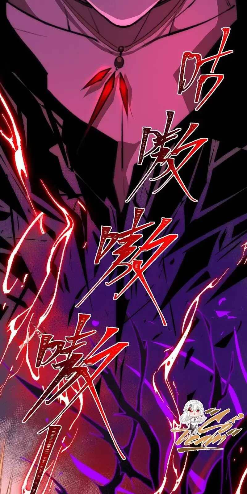 Ta Sáng Tạo Truyền Thuyết Đô Thị - Chapter 45 - Page 31