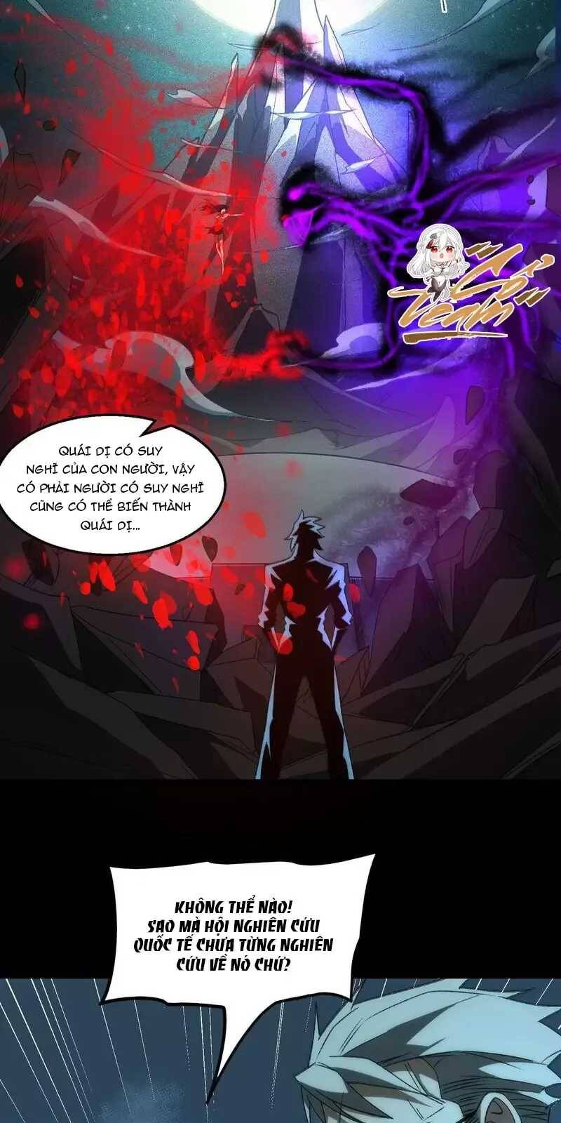 Ta Sáng Tạo Truyền Thuyết Đô Thị - Chapter 46 - Page 11