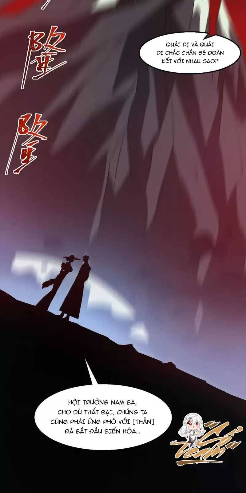 Ta Sáng Tạo Truyền Thuyết Đô Thị - Chapter 46 - Page 13