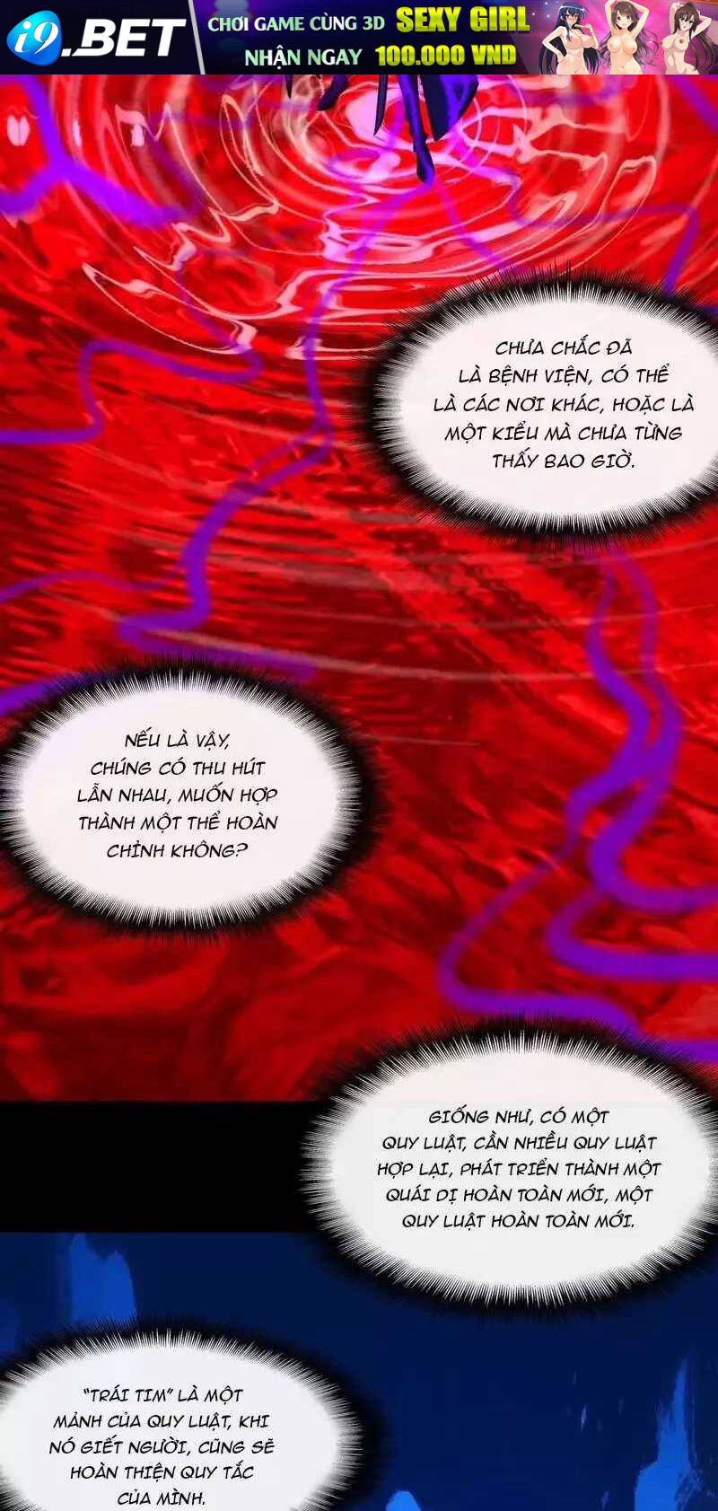 Ta Sáng Tạo Truyền Thuyết Đô Thị - Chapter 46 - Page 19