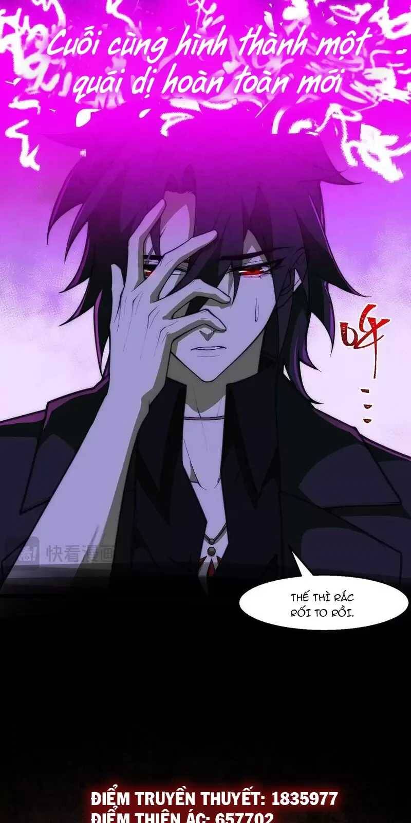 Ta Sáng Tạo Truyền Thuyết Đô Thị - Chapter 46 - Page 21