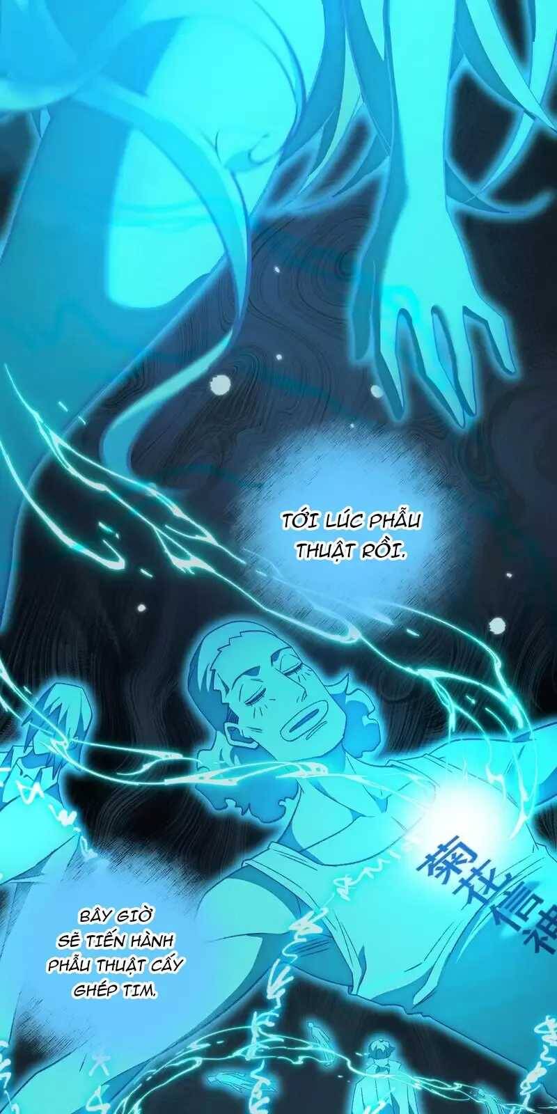 Ta Sáng Tạo Truyền Thuyết Đô Thị - Chapter 46 - Page 37