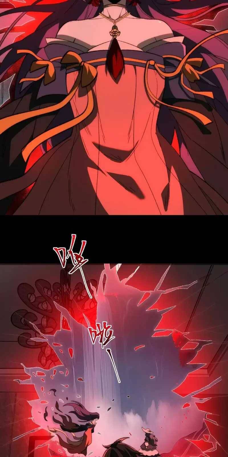 Ta Sáng Tạo Truyền Thuyết Đô Thị - Chapter 47 - Page 5