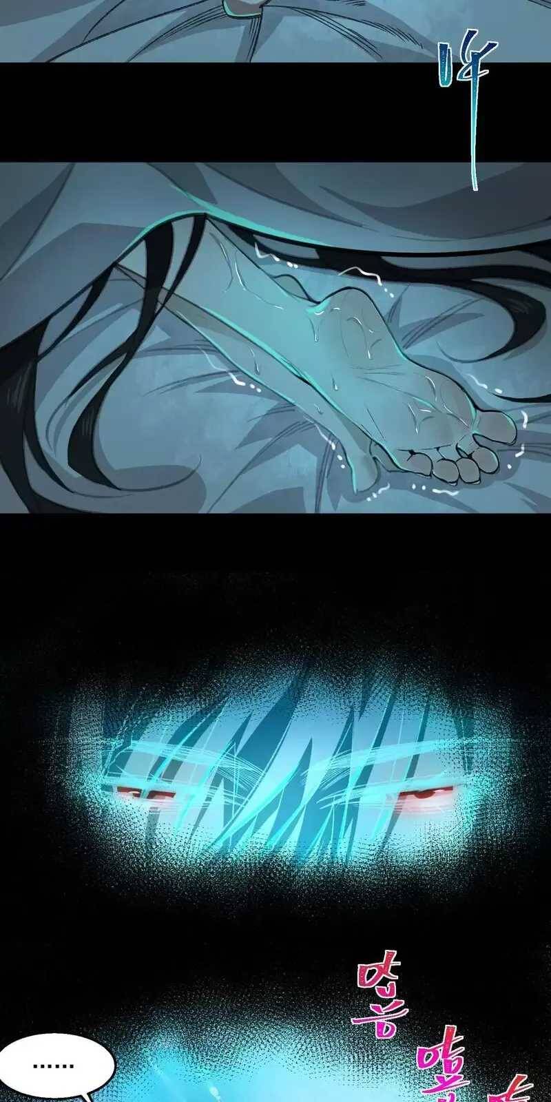 Ta Sáng Tạo Truyền Thuyết Đô Thị - Chapter 48 - Page 36