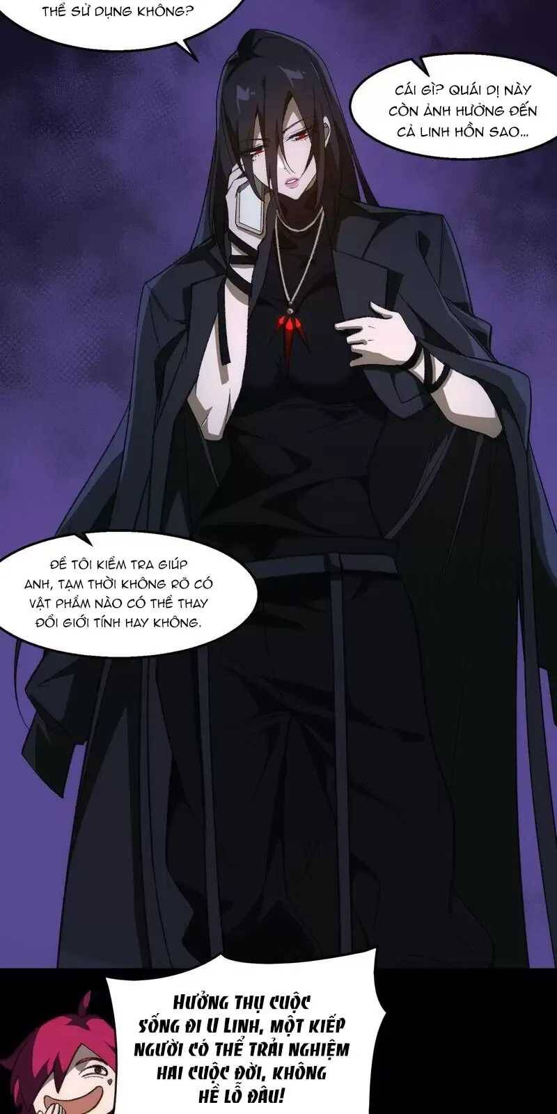 Ta Sáng Tạo Truyền Thuyết Đô Thị - Chapter 49 - Page 13