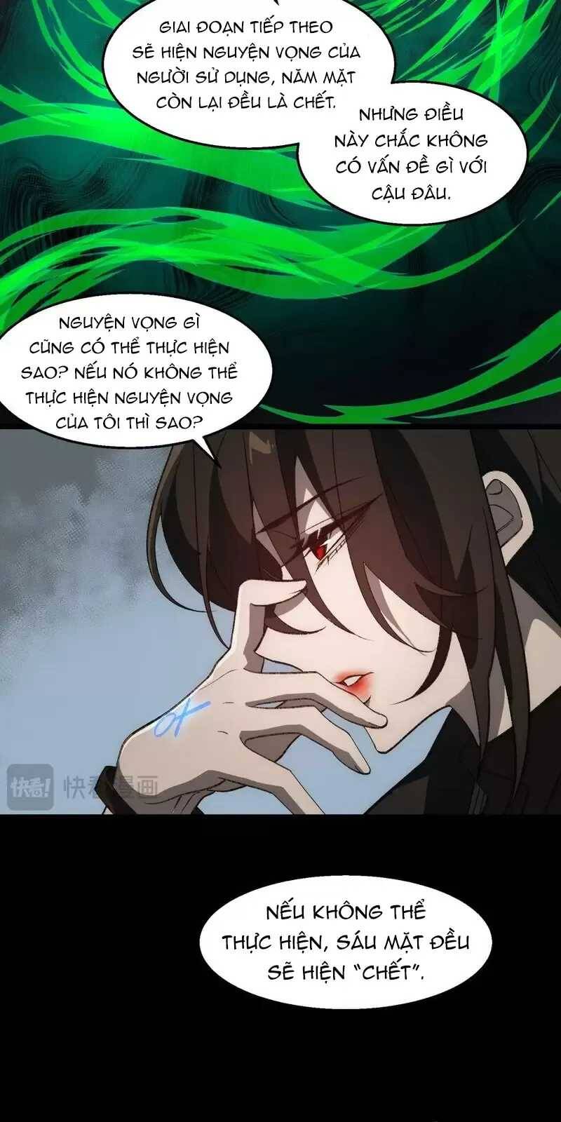 Ta Sáng Tạo Truyền Thuyết Đô Thị - Chapter 49 - Page 17