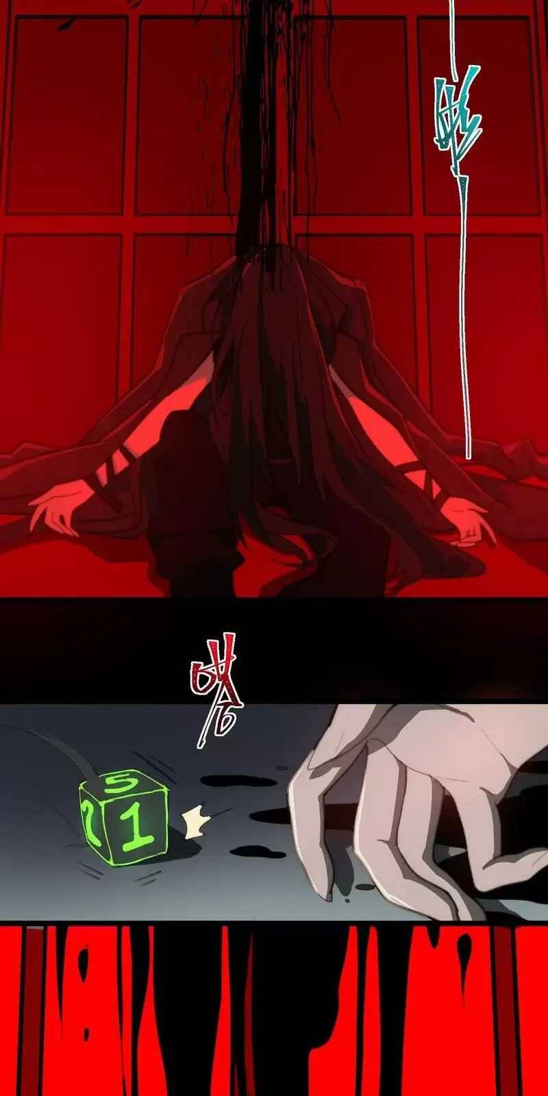 Ta Sáng Tạo Truyền Thuyết Đô Thị - Chapter 49 - Page 32