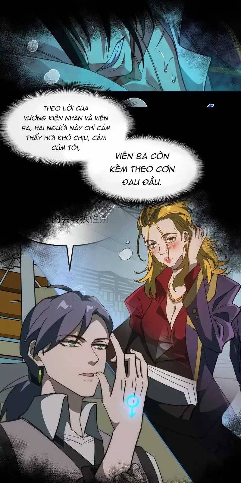 Ta Sáng Tạo Truyền Thuyết Đô Thị - Chapter 49 - Page 7