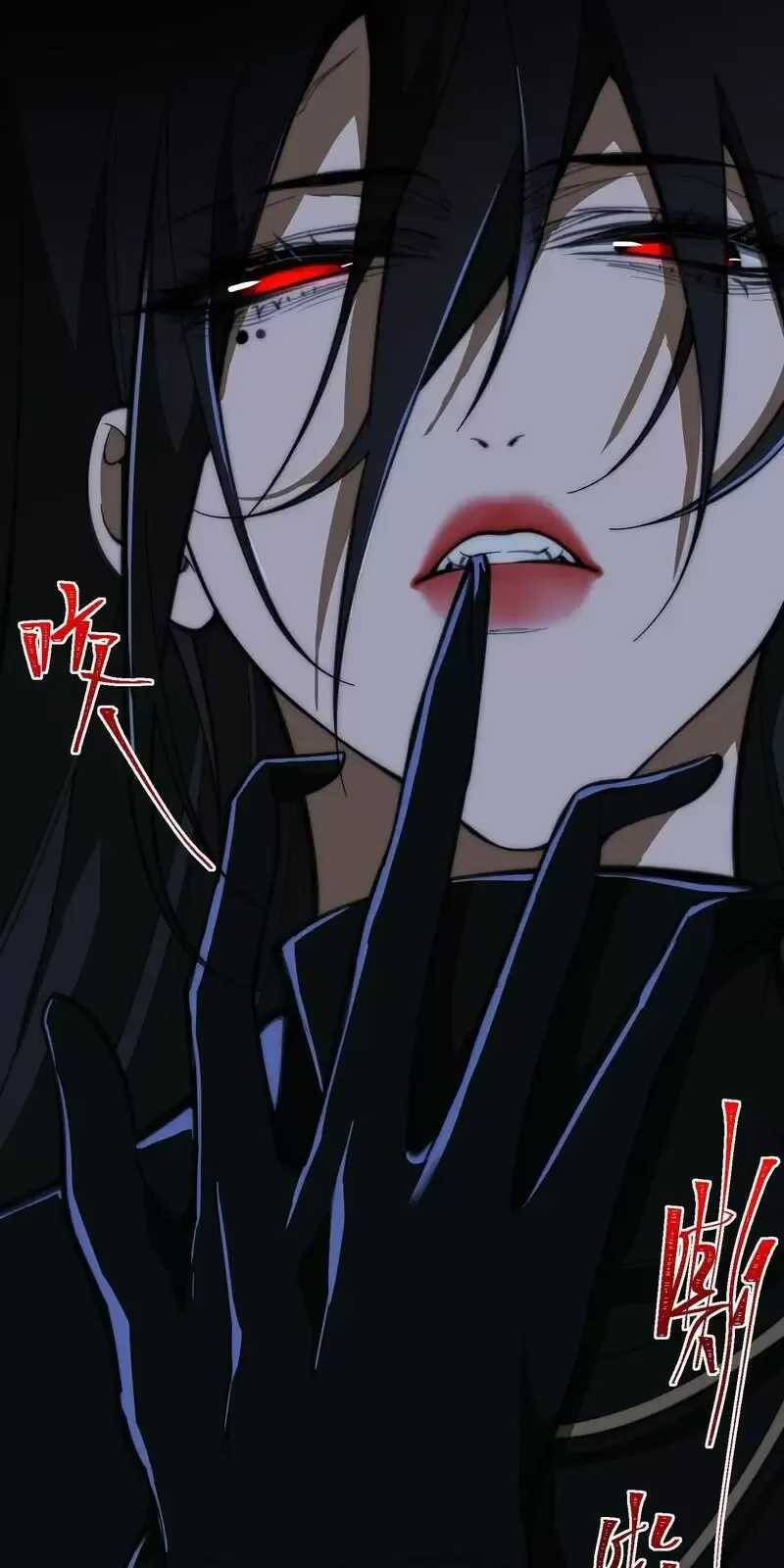 Ta Sáng Tạo Truyền Thuyết Đô Thị - Chapter 50 - Page 31